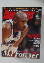 BASKETBALL DIGEST　2003年6月号　No.125