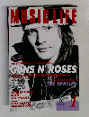 MUSIC　LIFE　1997年1月号