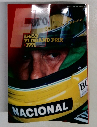 F1 GRAND PRIX 1991