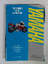 1989 YAMAHA BIKE CATALOGUE