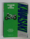 '89　KAWASAKI　BIKE　CATALOGUE