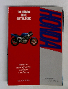 '89 HONDA  BIKE  CATALOGUE