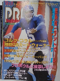Century of AMERICAN Football　Touchdown Pro　第55号
