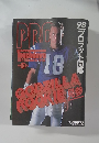 PRO　TOUCHDOWN　第13号　1998年9月号