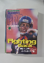 PRO　TOUCHDOWN　1998年11月号　第15号