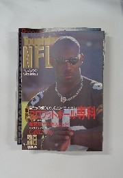 Touchdow  NFL　No.36