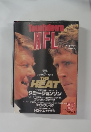 Touchdown　NFL　No.37　1991年7月号