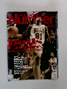 Sports　Graphic　Number　　平成9年1月16日発行