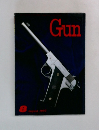 Gun　1993－8