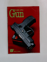 Gun　1998年5月号