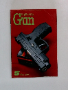Gun　1998年5月号
