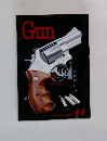 Gun　1994年11月号