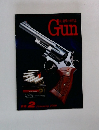Gun　2000年2月号