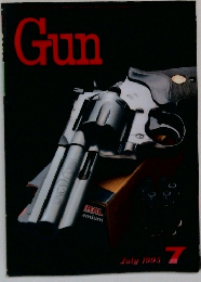 Gun　1995年7月