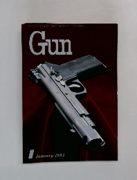 Gun　1993年1月号