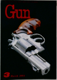 Gun　1991年3月
