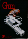 Gun　1991年3月