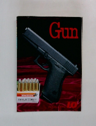 Gun　1991年10月号　