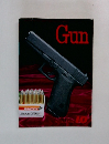 Gun　1991年10月号　