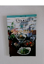 いつものおかず 定番Cooking 4 酢のもの・あえもの