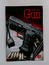 銃射撃の専門誌　Gun　2009年6月号