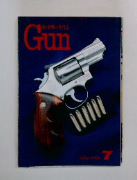 Gun　1998年7月