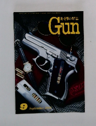 Gun　2004年9月号　