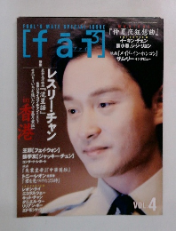 fai　Vol4
