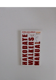 Hakodate Walkers Manual　Vol.4