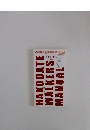 Hakodate Walkers Manual　Vol.4