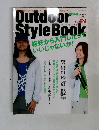 Outdoor Style Book  2008年 Sunmmer