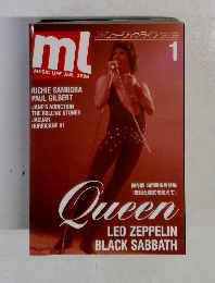 ml 　1998年1月号