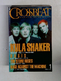 CROSSBEAT 1997年1月号