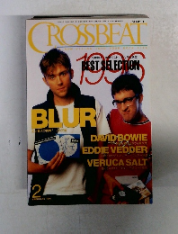 CROSSBEAT　1997年2月号