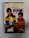 CROSSBEAT　1997年2月号