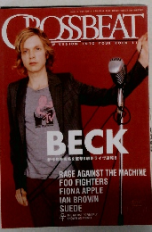 CROSSBEAT　1999年11月号