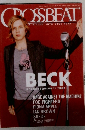 CROSSBEAT　1999年11月号