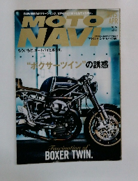 MOTO　navi　2015－4