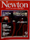 GRAPHIC SCIENCE MAGAZINE ニュートン　2002年9月