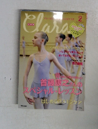 clara　2012－2