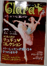 Clara　2010年5月号
