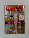 clara　　2008年5月号
