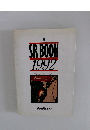 THE SR BOOK 1992