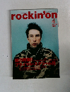rockin'on　2000年4月号