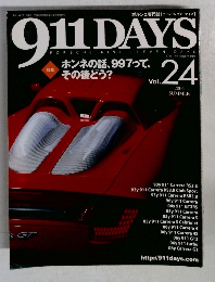 911 DAYS　Vol.24　　平成18年7月1日発行
