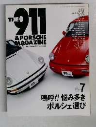 THE 911 & PORSCHE MAGAZINE　No.45　2005年7月号