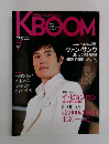 KBOOM　2006年7月号　Vol.10