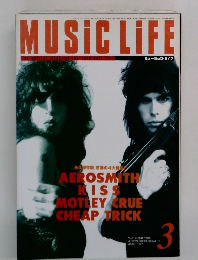 ミュージック・ライフ  1997年3月号