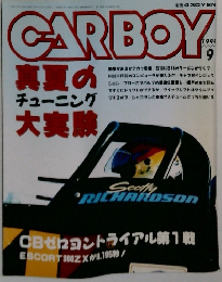 CAR　BOY　1994年9月号