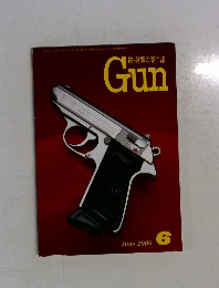 Gun 2000年6月号